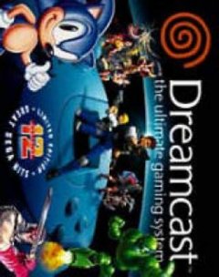 Dreamcast Smash Pack Volume 1 (US)