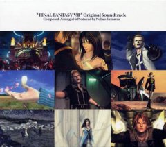 Final Fantasy VIII OST (JP)