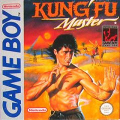 Kung-Fu Master (1990) (EU)