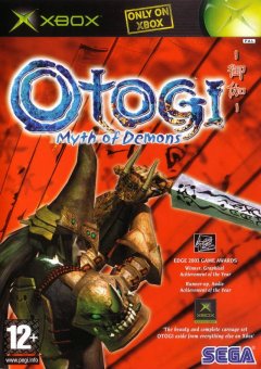 Otogi: Myth Of Demons (EU)