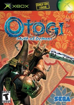 Otogi: Myth Of Demons (US)