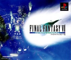 Final Fantasy VII: International (JP)