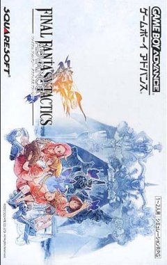 Final Fantasy Tactics Advance (JP)