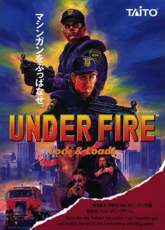 Under Fire (1994) (US)