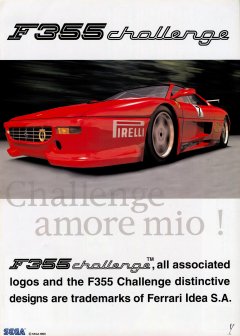 Ferrari F355 Challenge (EU)
