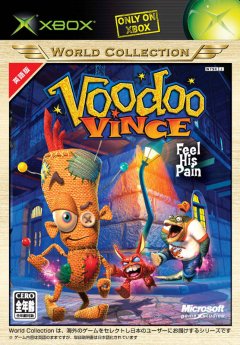 Voodoo Vince (JP)