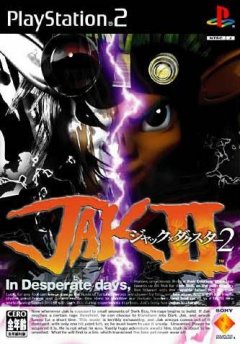 Jak II: Renegade (JP)
