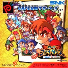 SNK Vs Capcom: Cardfighter's Clash: Capcom Version
