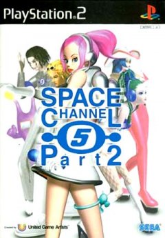 Space Channel 5: Part 2 (JP)