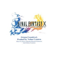 Final Fantasy X OST (JP)