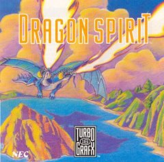 Dragon Spirit (US)