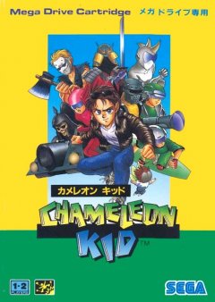 Kid Chameleon (JP)