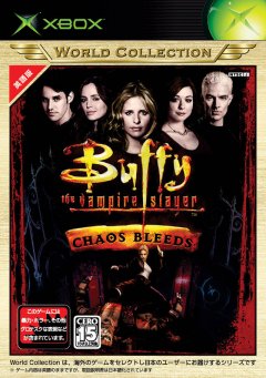 <a href='https://www.playright.dk/info/titel/buffy-the-vampire-slayer-chaos-bleeds'>Buffy The Vampire Slayer: Chaos Bleeds</a>    2/30