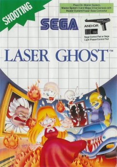 Laser Ghost (EU)