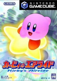 <a href='https://www.playright.dk/info/titel/kirby-air-ride'>Kirby Air Ride</a>    9/30