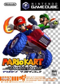Mario Kart: Double Dash!! (JP)