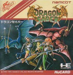 Dragon Saber (JP)