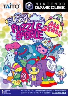 <a href='https://www.playright.dk/info/titel/super-puzzle-bobble-all-stars'>Super Puzzle Bobble All-Stars</a>    5/30