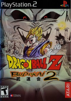 Dragon Ball Z: Budokai 2 (US)