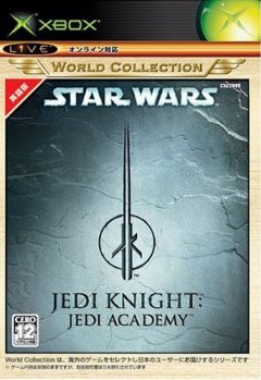 Star Wars: Jedi Knight: Jedi Academy (JP)