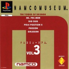Namco Museum Vol. 3 (EU)
