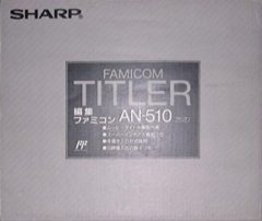 Famicom Titler