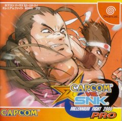 Capcom Vs. SNK: Millennium Fight 2000 PRO (JP)