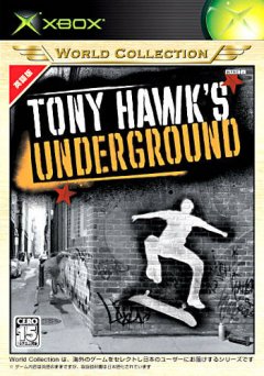 Tony Hawk's Underground (JP)