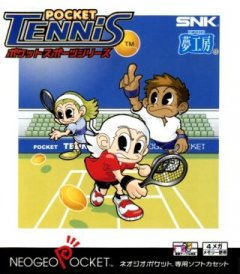 Pocket Tennis (JP)