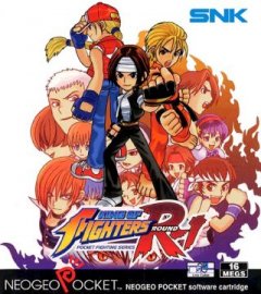 King Of Fighters R-1