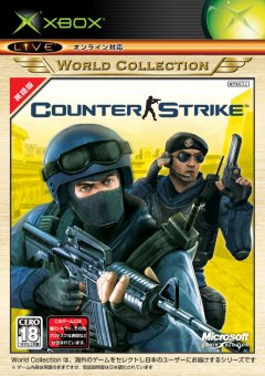 Counter-Strike (JP)