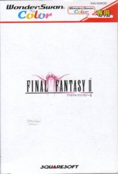 Final Fantasy II (JP)