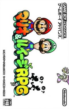 Mario & Luigi: Superstar Saga (JP)
