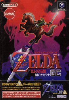 <a href='https://www.playright.dk/info/titel/legend-of-zelda-the-ocarina-of-time-+-master-quest'>Legend Of Zelda, The: Ocarina Of Time / Master Quest</a>    24/30