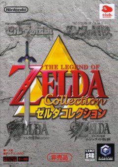 <a href='https://www.playright.dk/info/titel/legend-of-zelda-the-collectors-edition'>Legend Of Zelda, The: Collector's Edition</a>    19/30