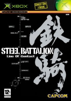 Steel Battalion: Line Of Contact (EU)