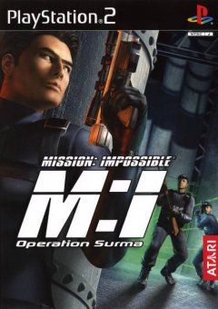 Mission: Impossible: Operation Surma (JP)
