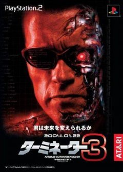 <a href='https://www.playright.dk/info/titel/terminator-3-rise-of-the-machines'>Terminator 3: Rise Of The Machines</a>    20/30