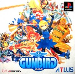 Gunbird (JP)