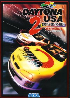 Daytona USA 2: Battle On The Edge (JAP)