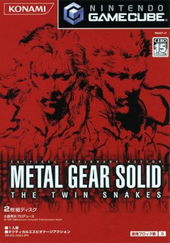 Metal Gear Solid: The Twin Snakes (JP)