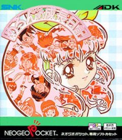 <a href='https://www.playright.dk/info/titel/melon-chans-growth-diary'>Melon Chan's Growth Diary</a> &nbsp;  4/11