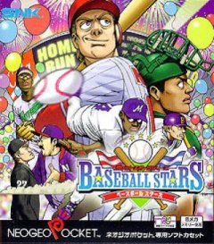 Baseball Stars (JP)