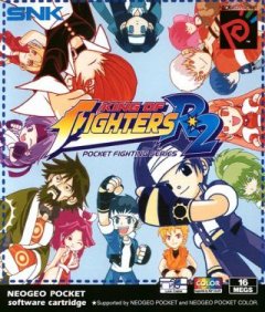 King Of Fighters R-2