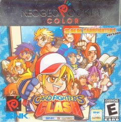 SNK Vs Capcom: Cardfighter's Clash: SNK Version (US)