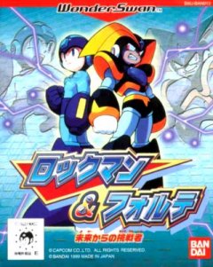 Mega Man & Bass: Challenger From The Future (JP)