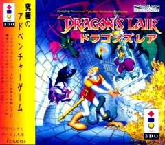 Dragon's Lair (JP)
