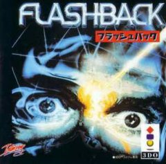 Flashback (JP)