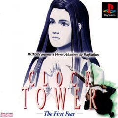 Clock Tower: The First Fear (JP)