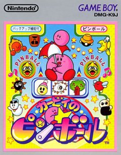 Kirby's Pinball Land (JP)